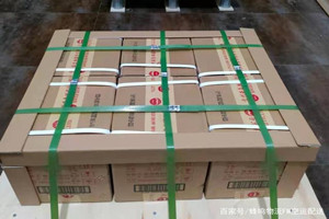 温州航空托运酒水【机场货运当天